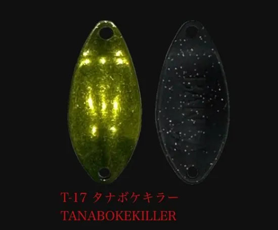 ニュードロワー　バンナ（BANNA) 1、4g 1、7g