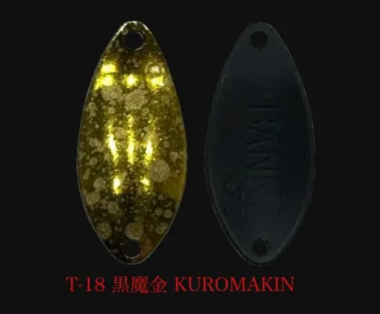 ニュードロワー　バンナ（BANNA) 1、4g 1、7g