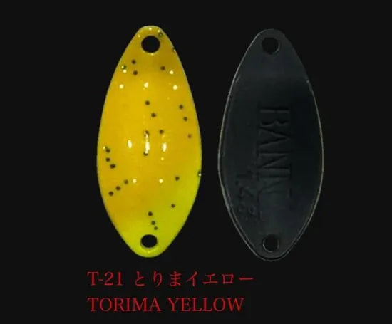 ニュードロワー　バンナ（BANNA) 1、4g 1、7g