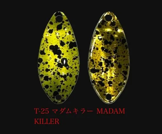 ニュードロワー　バンナ（BANNA) 1、4g 1、7g