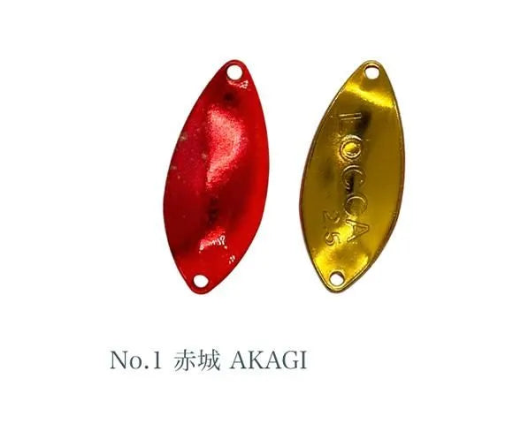 ニュードロワー　ロッカ（LOCCA) 2，1g　 2、5g