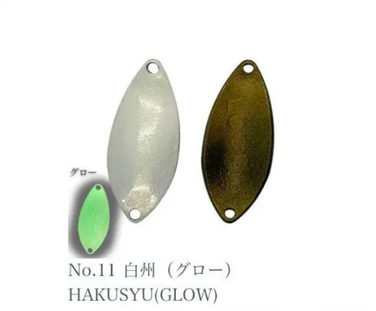 ニュードロワー　ロッカ（LOCCA) 2，1g　 2、5g