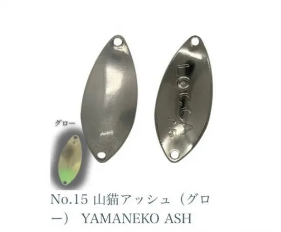 ニュードロワー　ロッカ（LOCCA) 2，1g　 2、5g