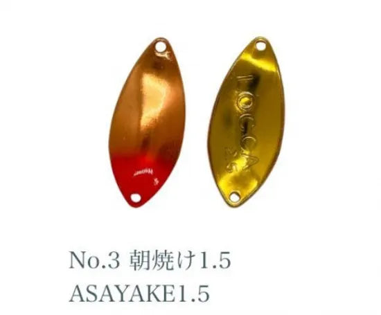 ニュードロワー　ロッカ（LOCCA) 2，1g　 2、5g