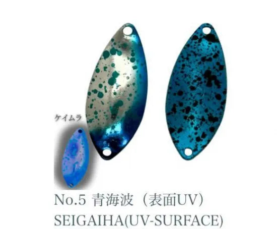 ニュードロワー　ロッカ（LOCCA) 2，1g　 2、5g