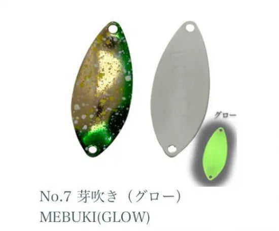 ニュードロワー　ロッカ（LOCCA) 2，1g　 2、5g