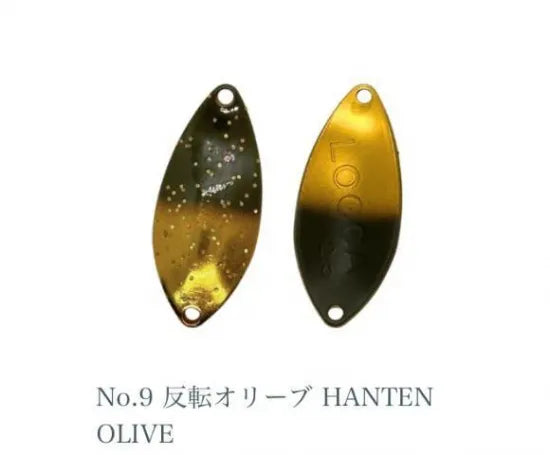 ニュードロワー　ロッカ（LOCCA) 2，1g　 2、5g