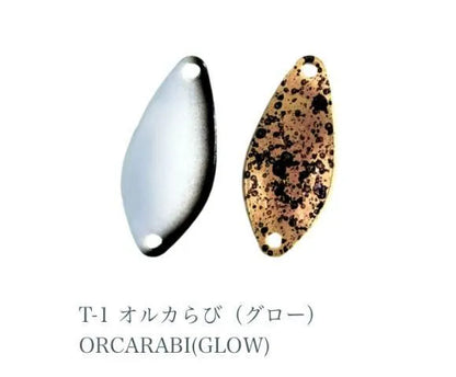 ラッドシバリー　ロッカ（LOCCA) １、３g １、０５g