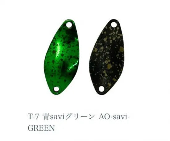 ラッドシバリー　ロッカ（LOCCA) １、３g １、０５g