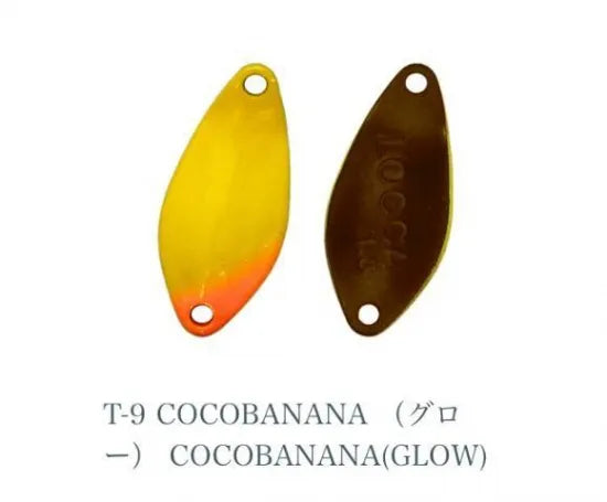 ラッドシバリー　ロッカ（LOCCA) １、３g １、０５g