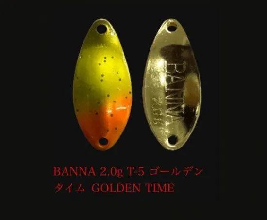 ニュードロワー　バンナ（BAANNA)２、０g