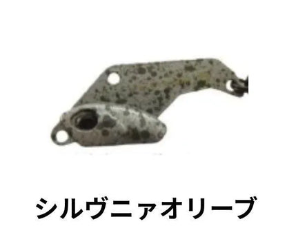 ヴァルケイン　ヴァルキャノン　1.8ｇ　