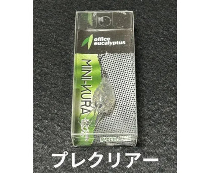 オフィスユーカリ　ミニクラ　25.7ｍｍ　1.8ｇ