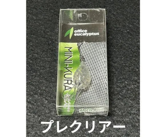 オフィスユーカリ　ミニクラ　25.7ｍｍ　1.8ｇ