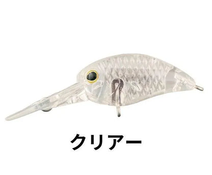 ティモン　パニクラ（DR）ラトル