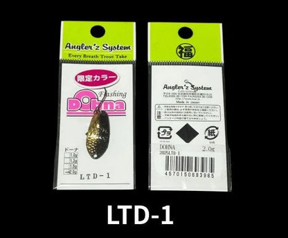 アングラーズシステム　ドーナ　限定カラー