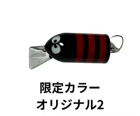 リプライ　ポケットバド　（30ｍｍ　2.9ｇ）限定カラー　