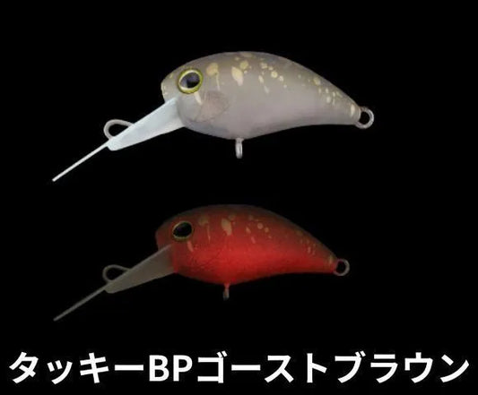 ティモン　キビパ二　（MR）（MR-SS)