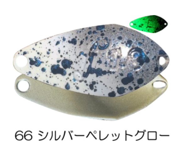 ベルベットアーツ　フォルテ　0.6g