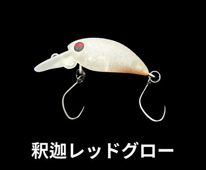 アンデッドファクトリー　ベビーメタクラSSDR（スローシンキング）　andfield365オリカラ　釈迦レッドグロー