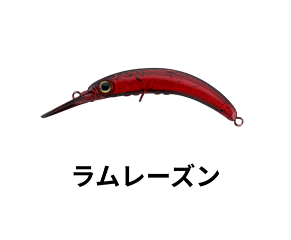 ティモン　 ちびペピーノ　MR