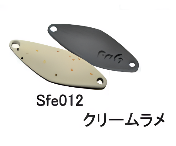 サウリブ　Shaath Fe (シャース フィー)