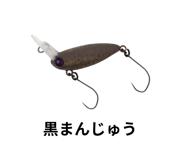 ロデオクラフト　UssA ウッサ　エキストラシンキング　2.9g　ラトルIN