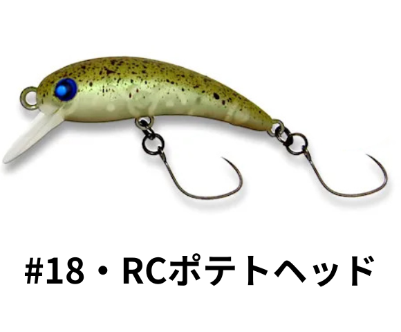 ロデオクラフト×ラッキークラフト 37HF （#18・RCポテトヘッド