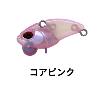 ヴァルケイン ライオーム ナノ 28mm 2.3g シンキング