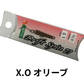 ロデオクラフト ドリフトスピン27　0.7ｇ