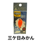 アルフレッド クリアアルフ インジェクション 0.8g【1091カラー】