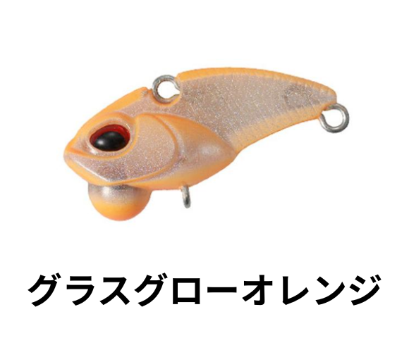 ヴァルケイン ライオーム ナノ 28mm 2.3g シンキング