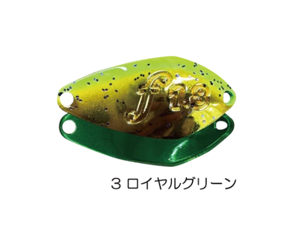 ベルベットアーツ　フォルテ1.5g
