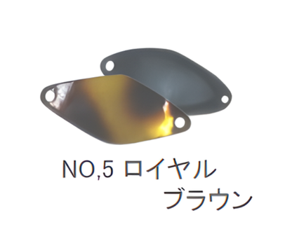 サウリブ シャースピー 1.1g