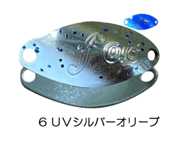 ベルベットアーツ フォルテ 0.6g – andfield365