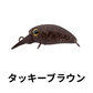 ティモン　マイクロパニクラMR-F ラトル