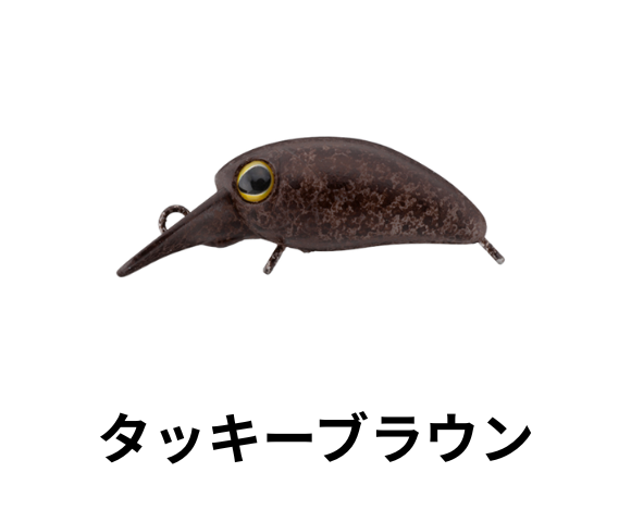 ティモン　マイクロパニクラMR-F ラトル