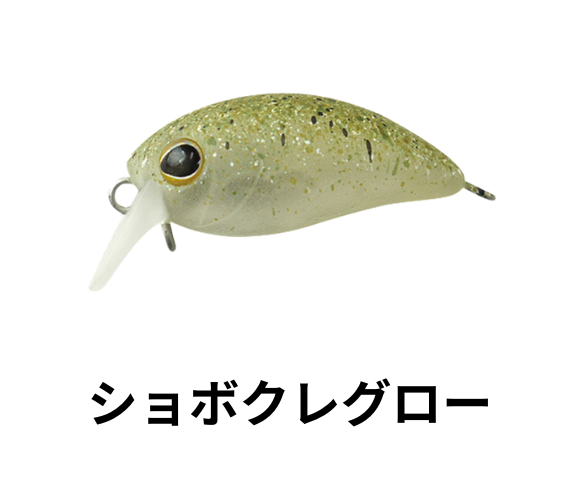 ティモン　ちびパニクラ（SR-SS）（DR）（DR-SS）