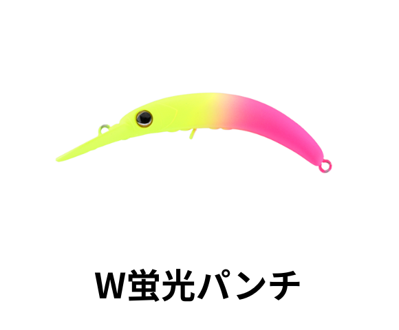 ティモン　 ちびペピーノ　MR