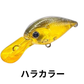 ラッキークラフト×ゲート　ディープクラピーGS2 ドライブカラー ご予約品
