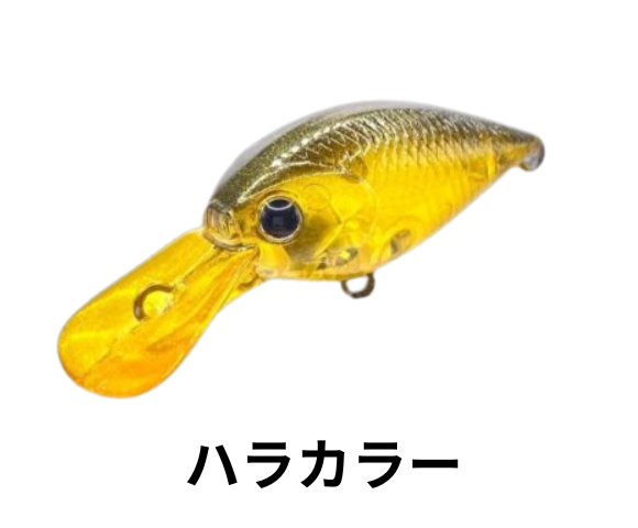 ラッキークラフト×ゲート　ディープクラピーGS2 ドライブカラー ご予約品