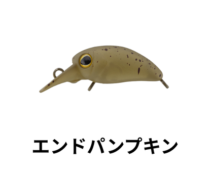 ティモン　マイクロパニクラMR-F ラトル