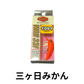 ラッキークラフト　ワウ　33F 1091カラー