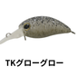 ティモン　ちびパニクラ（SR-SS）（DR）（DR-SS）