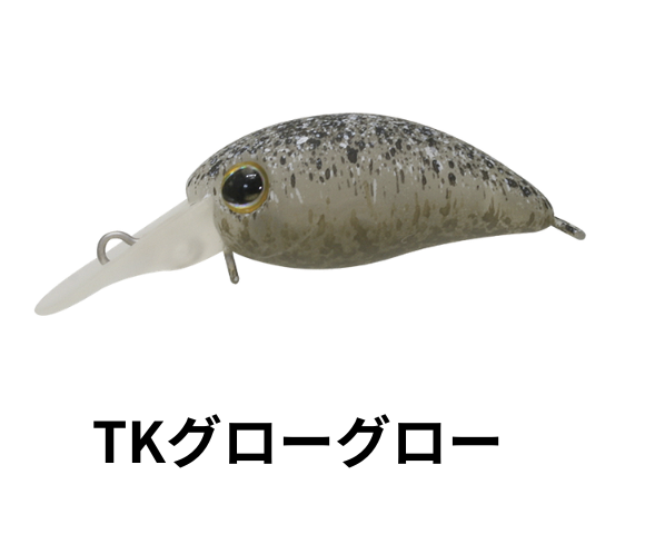 ティモン　ちびパニクラ（SR-SS）（DR）（DR-SS）
