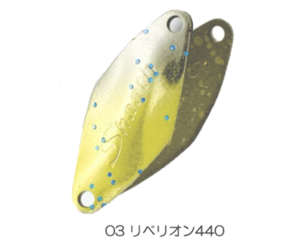 サウリブ　 シャースP　1.1ｇ（シャースフィー　シャースピー）2026パッションカラー