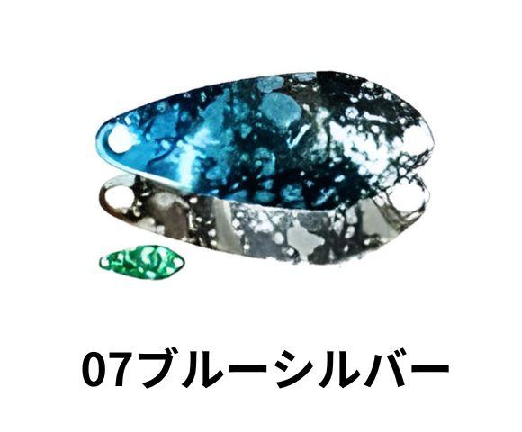 ディープパラドックス　KID キッドDADDY 1.2g