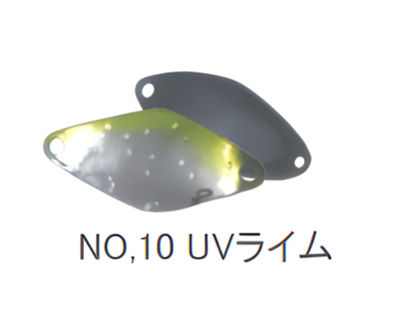 サウリブ シャースピー 1.1g