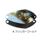 ベルベットアーツ　フォルテ1.5g