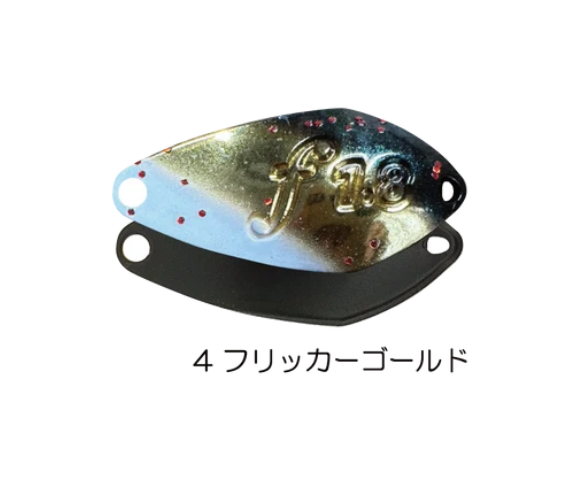ベルベットアーツ　フォルテ1.5g